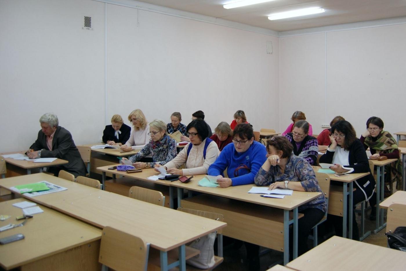 Cеминар «Педагогические инновации в преподавании блока естественно - научных дисциплин»